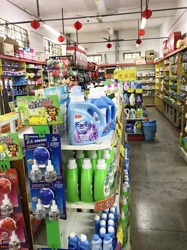 挑战连锁超市!鼎湖这家百货店终结你的排队结账烦恼.