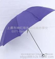 郑州广告伞厂家加工订做图片_高清图_细节图-郑州市管城区神灯日用品商行(个体经营) -